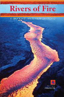 DVD marks 25th anniversary of Mauna Loa eruption