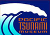 'First responders' share stories at Pacific Tsunami Museum