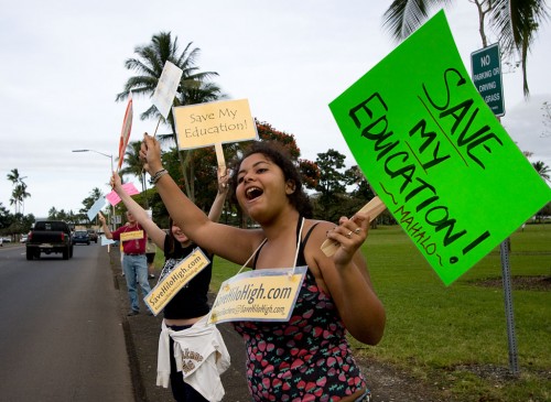 20090417_students-rally Students rally along Hilo Bayfront to bring attention to Gov. Linda Lingle's plan to divert education funds. Hilo High School has been forced into a position where it may lose 14 teachers, including several tenured educators who may be reassigned to classes outside their specialty or to special education programs. Among them are two physics teachers, an advanced placement English teacher and a French teacher. (Photography by Baron Sekiya/Hawaii247.com)