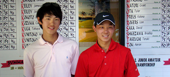 Mikiya Akutsu, from Japan and Lorens Chan, of Honolulu, qualified for the USGA Junior Championship in Bedminster, New Jersey.