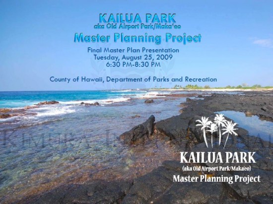 kailua-park-master-plan-ppt Click on above image for Kailua Park Final Master Plan PowerPoint presentation in PDF document format.