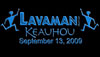 Residents and visitors in Kona take note; you're sharing the road with Lavaman Keauhou Triathlon competitors this weekend. See the course map and details of the events taking place Saturday and Sunday.