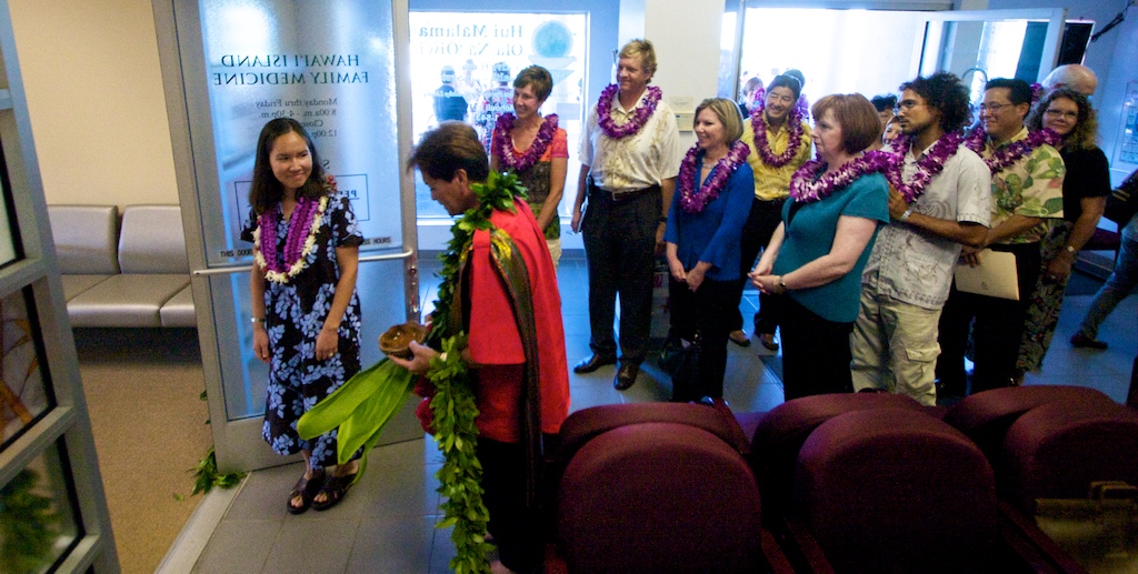 The Hawaii Island Family Health Center will serve patients in the community, while also training future medical professionals to serve in a rural health setting.