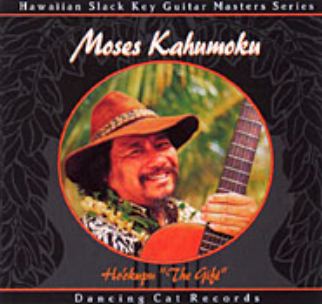 Tune in to the live broadcast from Uncle Moses's backyard at Kealakehehe Hawaiian Homesteads, on Oct 21st at 9 a.m. only on livehawaiianmusic.com Or come back and check it out on demand in their archives.