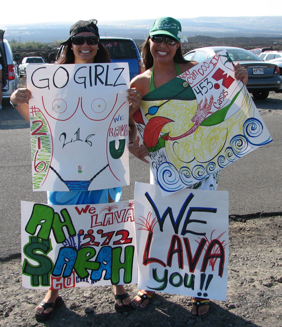 LavamanFans