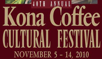 Kona Coffee Cultural Festival 2011 recipe results