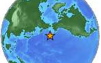 Based on all available data a destructive pacific-wide tsunami is  not expected and there is no tsunami threat to Hawaii.