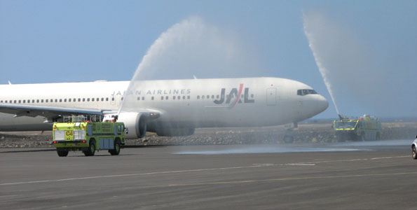 County, tourism and airline officials hope to resume service in the future