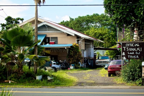 20101211_1260-kilauea Hilo home where an unresponsive male and female were found. Photography by Baron Sekiya | Hawaii 24/7.