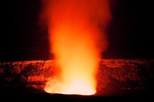 The vent at Halemaumau Crater as seen from Jagger Museum Monday (Feb 21). The vent at Halemaumau Crater as seen from Jagger Museum Monday (Feb 21). Photo by Baron Sekiya | Hawaii 24/7