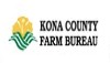 Kona Farm Bureau debuts 'localvore experience' (March 26)