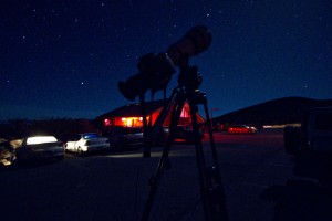 The Mauna Kea Visitor Information Station early Saturday morning. Photography by Baron Sekiya | Hawaii 24/7.