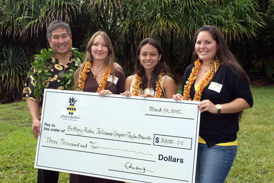 AdoptABeehiveScholarship