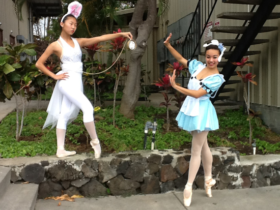 WHDTAliceWonderland