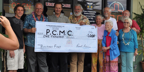 PCMCDdonation_t