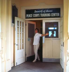 UH-Hilo was a pre-service training site for Peace Corps volunteers, 1962—1972. Photo by John and Peggy Bromley