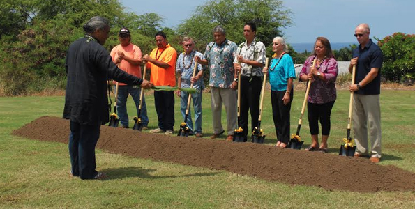 New keiki playground expected to open to public in March 2016
