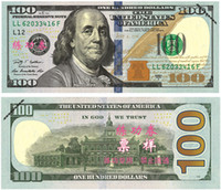 100-training-banknotes