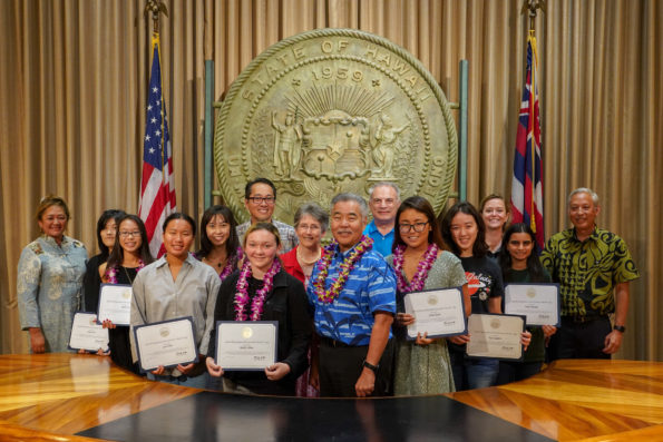 Governor with the State’s Office of Enterprise Technology Cyber Security Team.