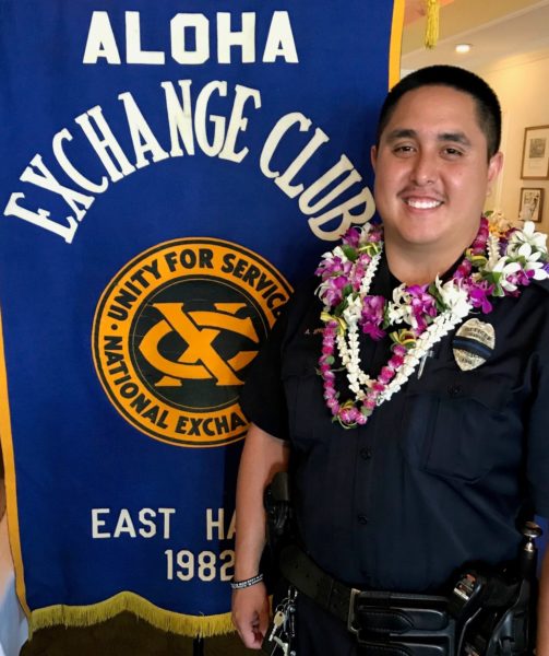 "Officer of the Month" Officer Andrew Springer